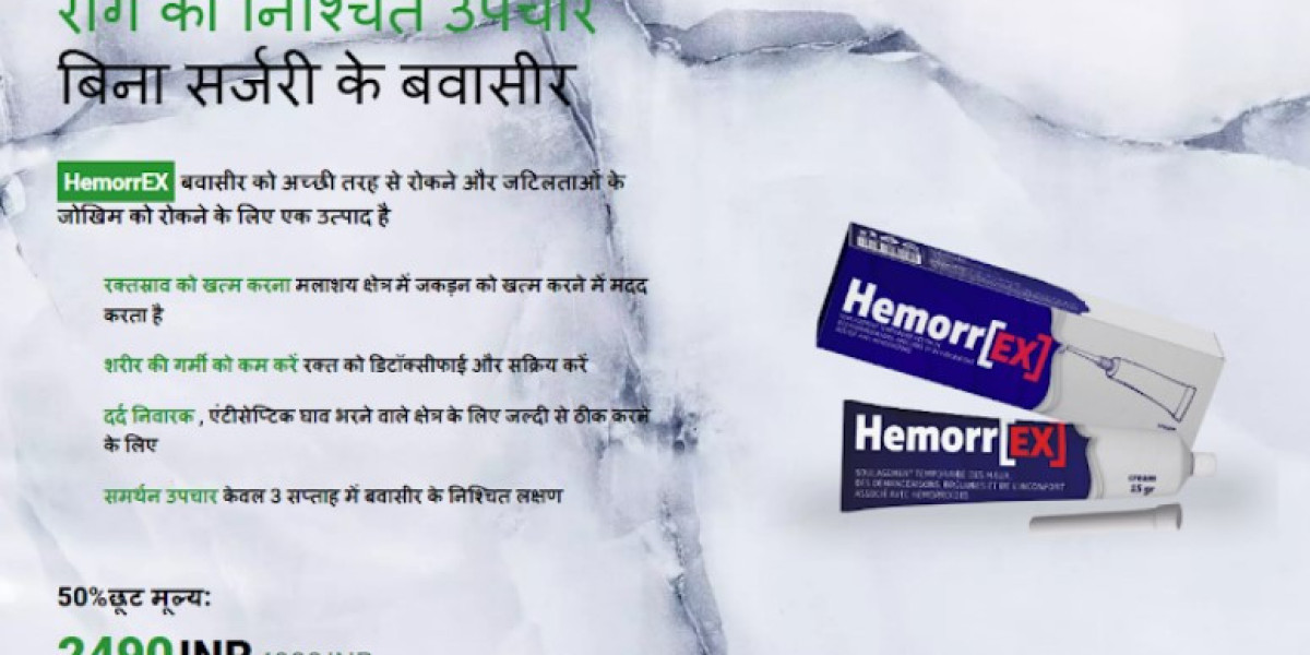 Hemorrex | Hemorrhoids are relieved by hemorrex | Does it work? (India)