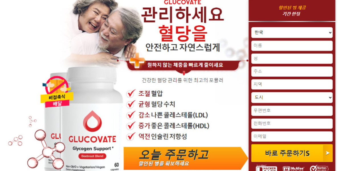 Glucovate 리뷰: 충격적인 성분 | 한국어로 구매할 수 있는 곳은?