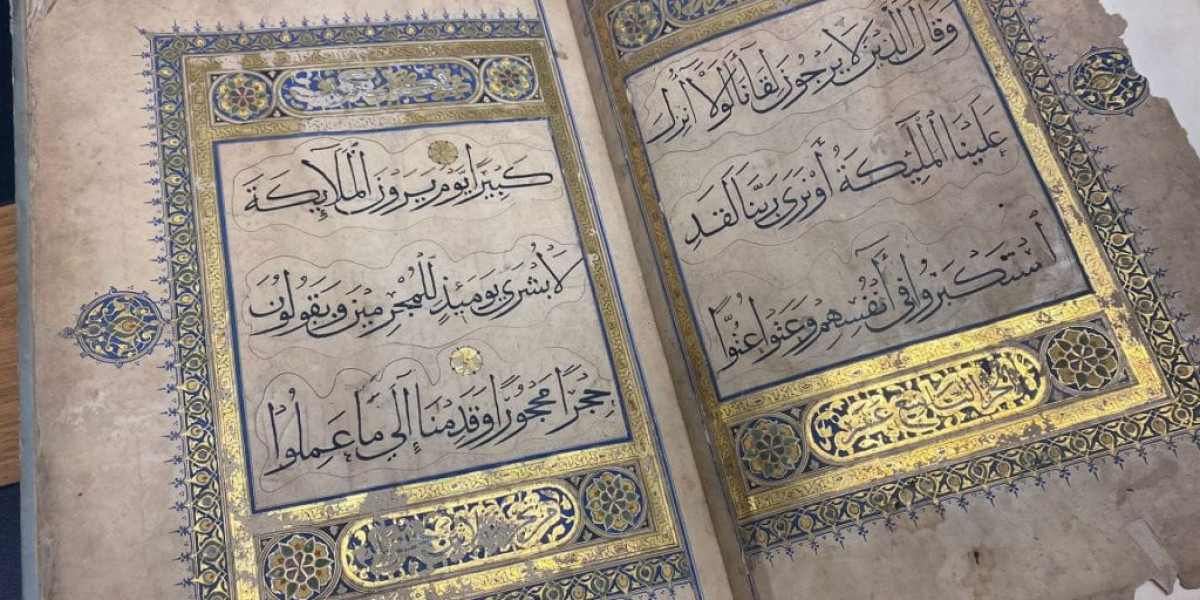 Learn Quran from Home at the best Online Quran Academy