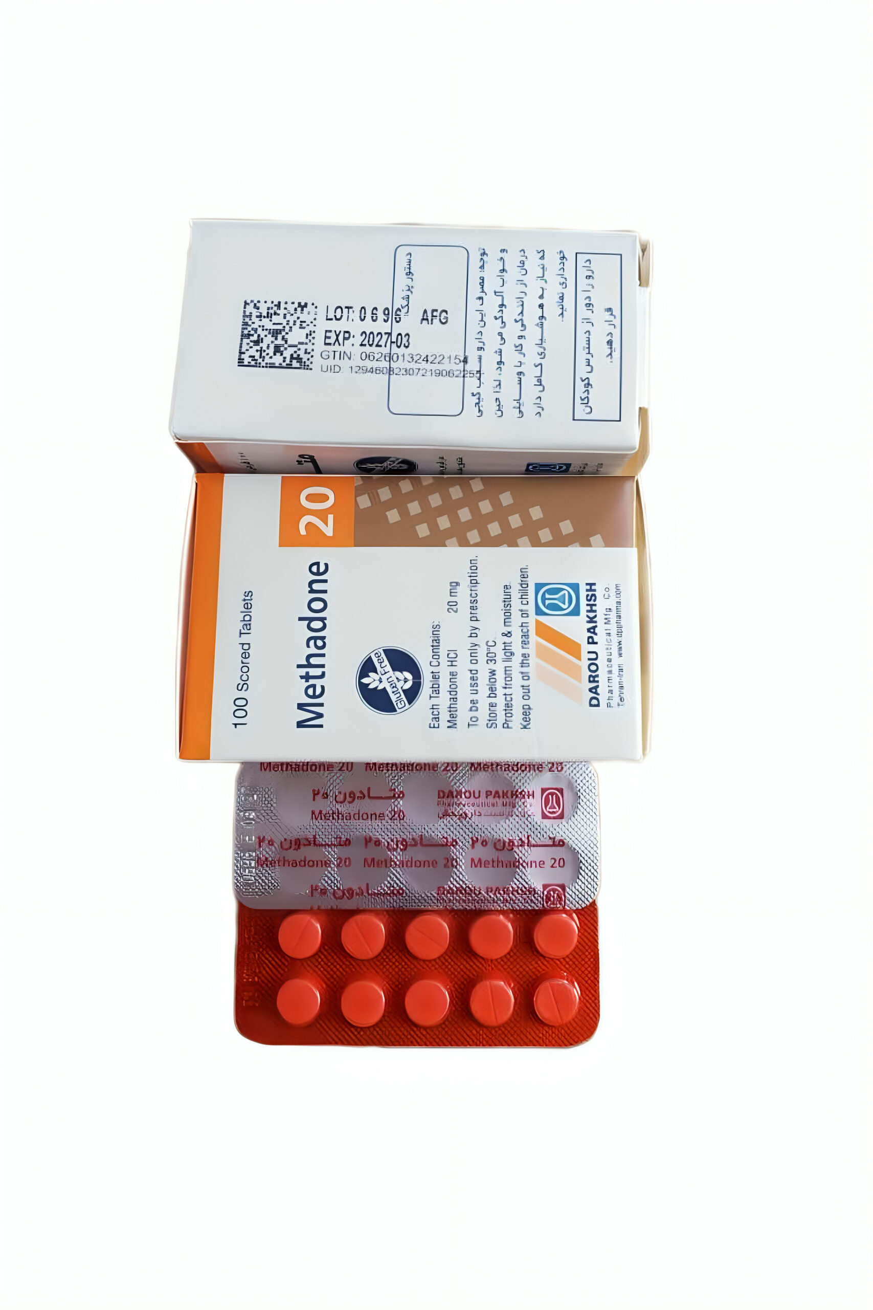 Methadone 20mg Tablet | Uses | Side Effects | Price in Pakistan