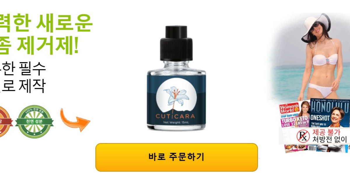 Cuticara Seoul KR 리뷰: 모든 천연 성분, 효과 및 가격