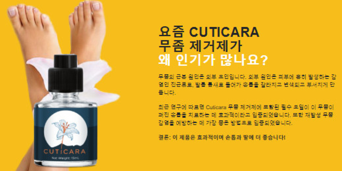 Cuticara Seoul KR: 왜 이 제품이 손톱에 가장 좋은가요?