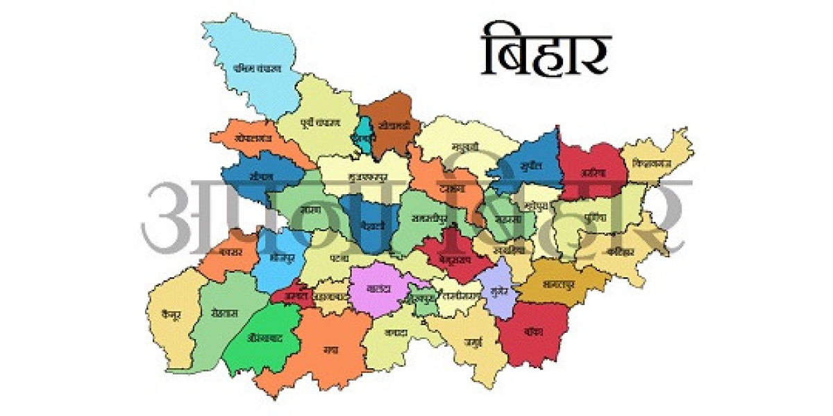The official website for land records in the Indian state of Bihar is called Bihar Bhulekh.