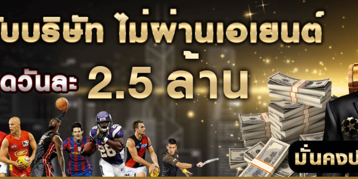UFABET: The greatest On the web Sporting activities Betting and also Gambling establishment Knowledge