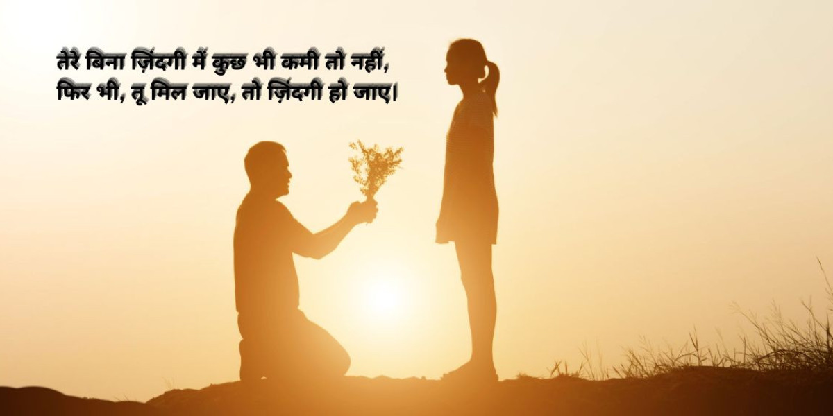 Sher Aur Shayri