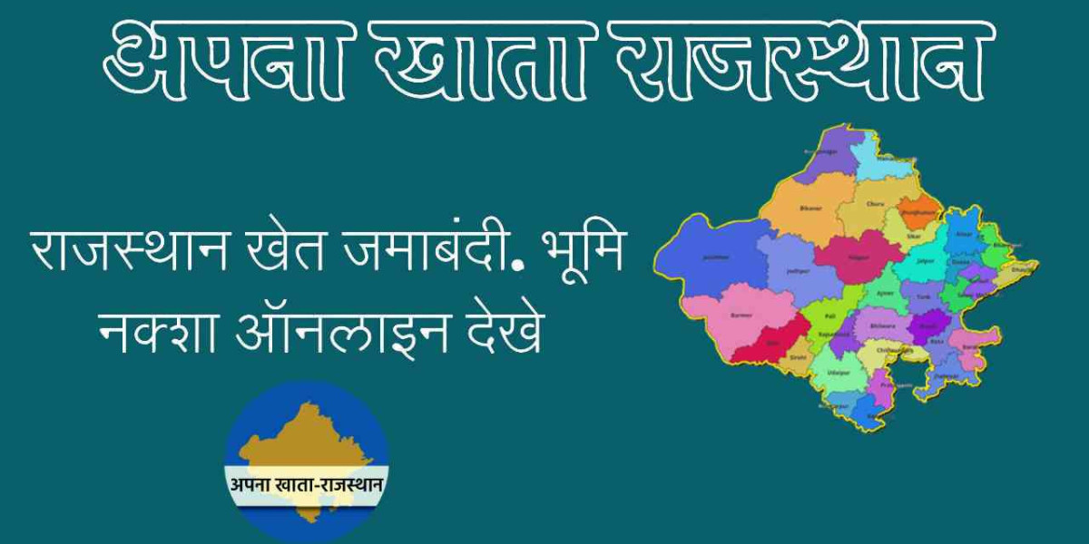 Apna Khata: A Gateway to Land Records in Rajasthan