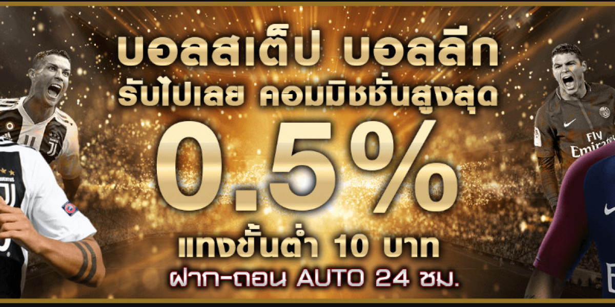 UFABET: A comprehensive Lead towards Over the internet Bet not to mention Activities