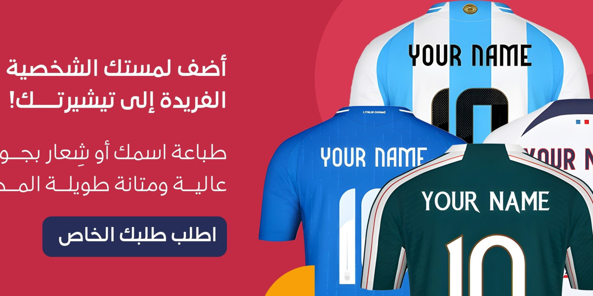 تسوق الآن تيشيرت الهلال الاصلي من سبورت تاتش قبل نفاد الكمية