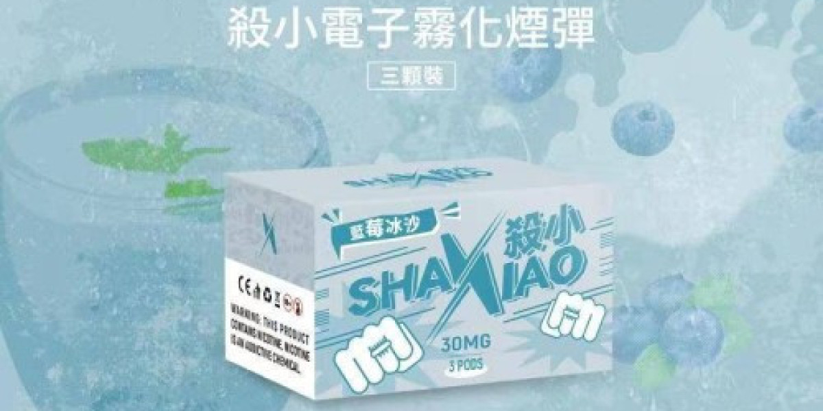 SHAXIAO殺小電子煙主機與一次性新選擇解析