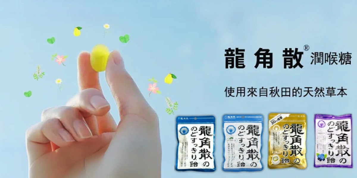 龍角散兒童餵藥果凍草莓味：讓孩子愛上服藥的創新選擇