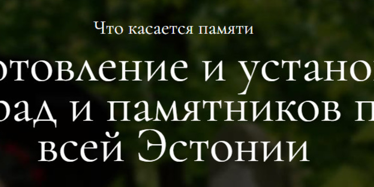Graniton знает, как сделать всё правильно