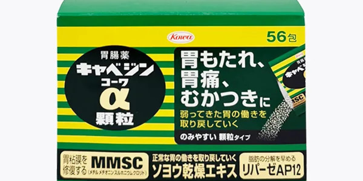 KOWA克潰精 vs 一般胃藥｜差別在哪裡？哪款更適合你？